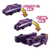 [バンダイ(BANDAI)] 爆上戦隊ブンブンジャー ブンブンカーシリーズ DXブンブンパトカー2