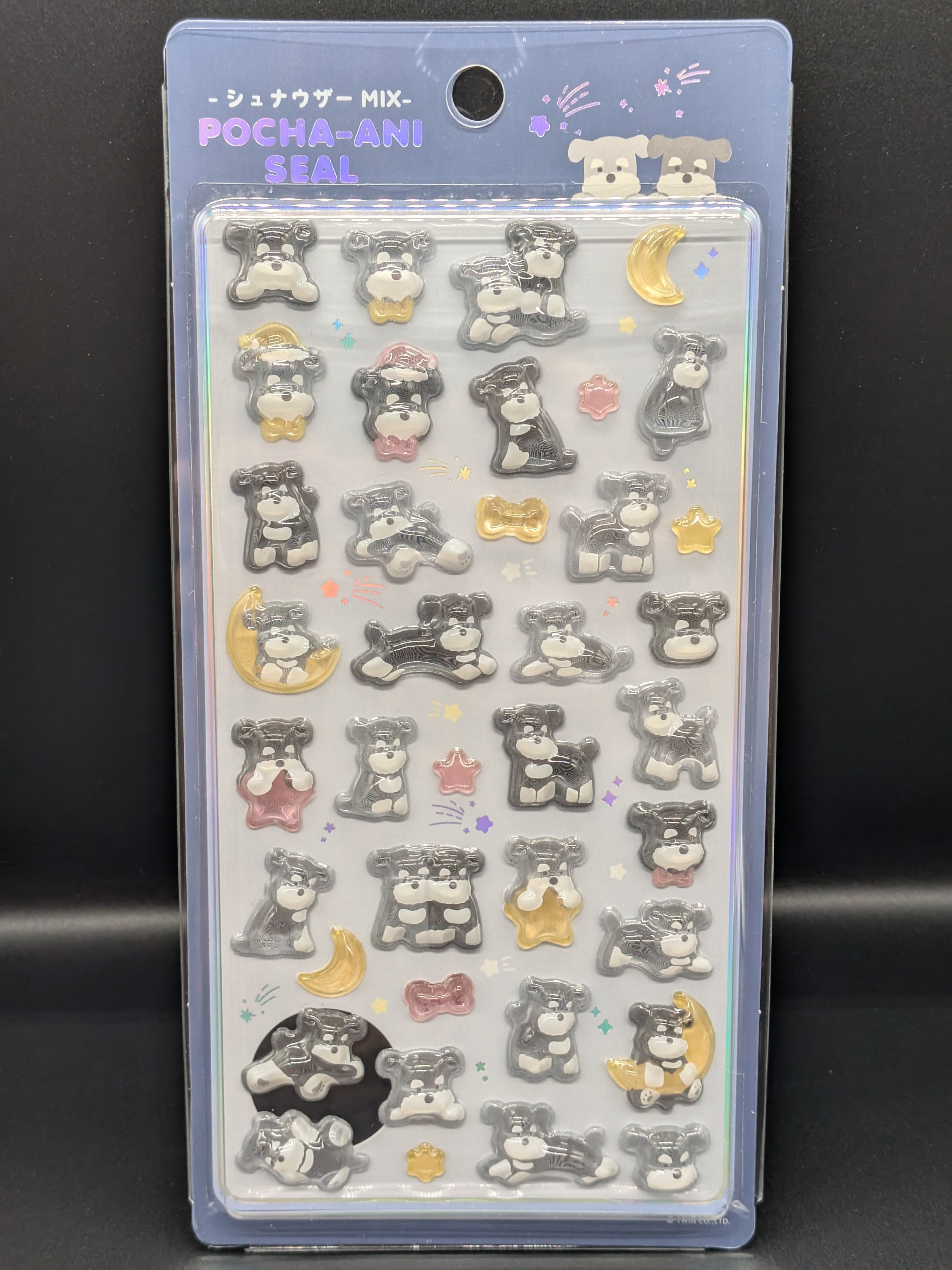 Sticker Shop