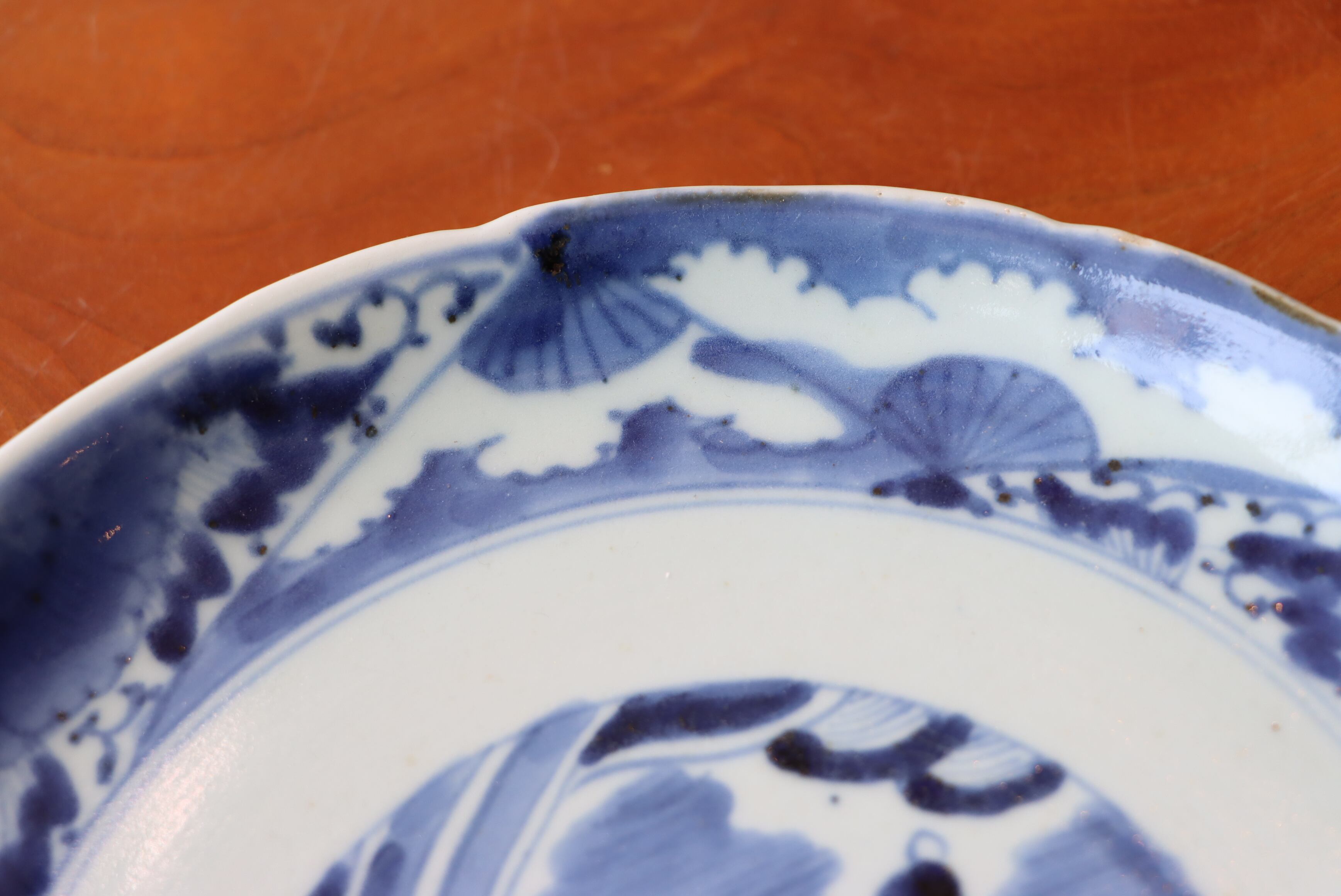 古伊万里 染付 鯉文 中皿 七寸 | (有)新原美術