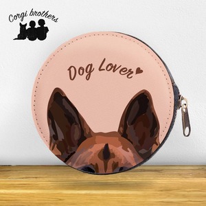 【 ジャーマンシェパード 毛色1色】コインケース お散歩用 プレゼント コーギーブラザーズ 犬 うちの子