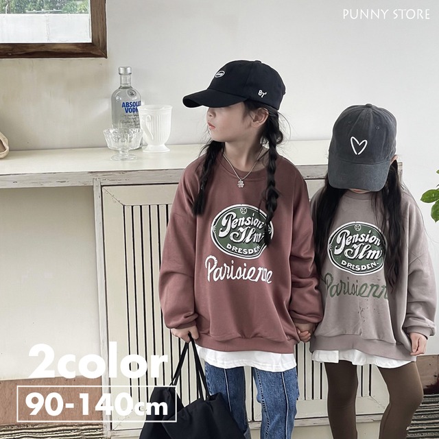 《取寄》 ルーズロゴスウェット （全２色） QBSH 2023秋 韓国子供服 トレーナー プルオーバー トップス