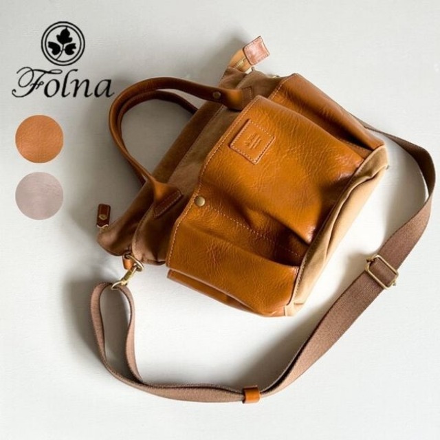 Folna(フォルナ) レザー2Wayガーデンバッグ 224892