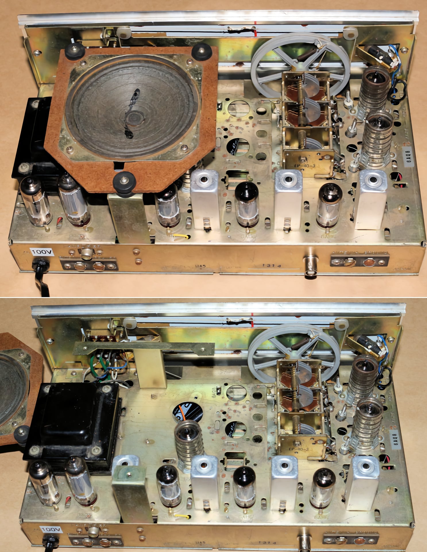 BASE特価 超レア物 日本製 真空管 エアーバンド 航空無線 AM-FM 受信機