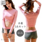 レディース水着 セパレート 長袖 ラッシュガード 2点セット ショートパンツ スポーティー 紫外線対策 日焼け防止 UVカット 露出控えめ 体型カバー スタイルアップ 美シルエット おしゃれ 可愛い カップル ペアルック リンクコーデ　w9150