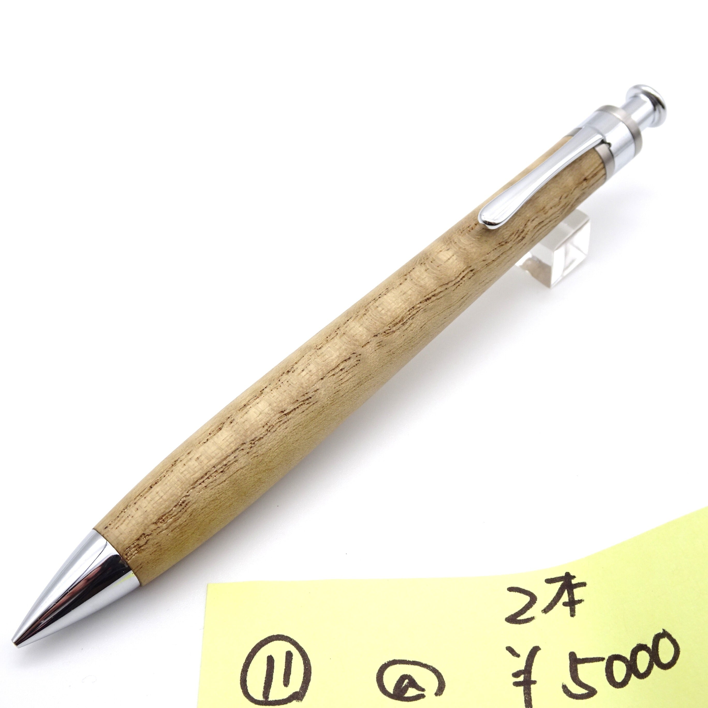 工房 楔（せつ）
