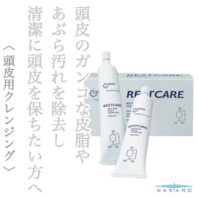 ナカノ 薬用コリューム レストケア スキャルプ クレンジング 30g×6--