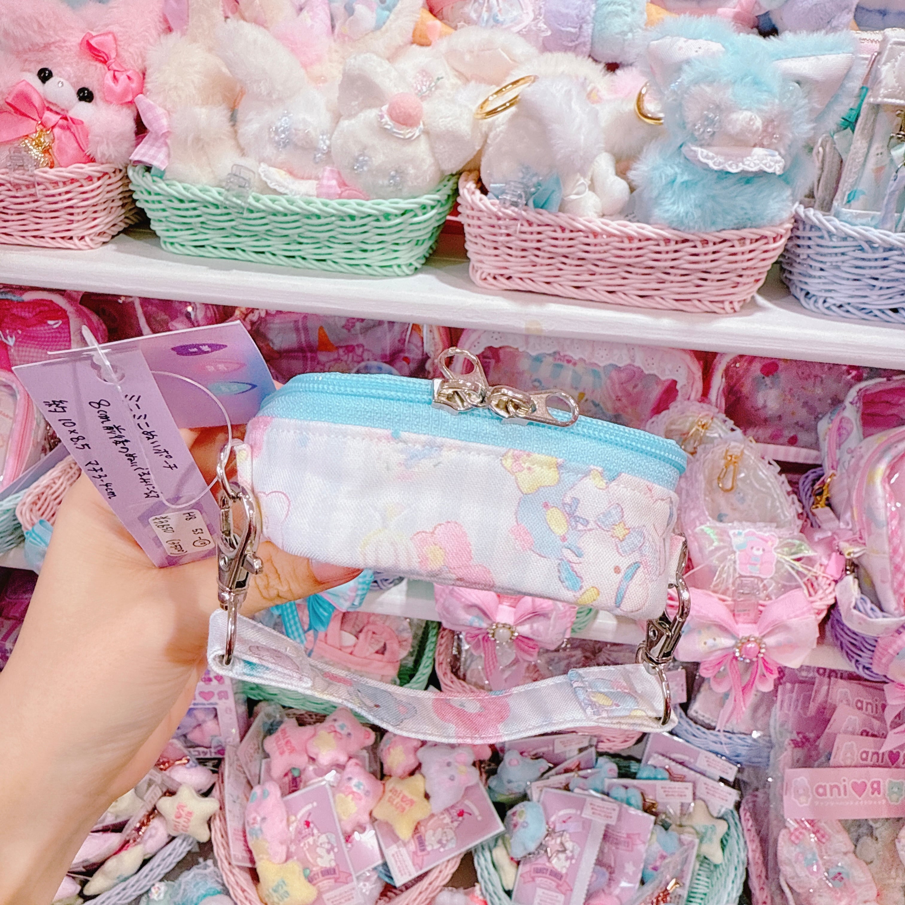 【H8】53-10ミニミニぬいぐるみポーチ