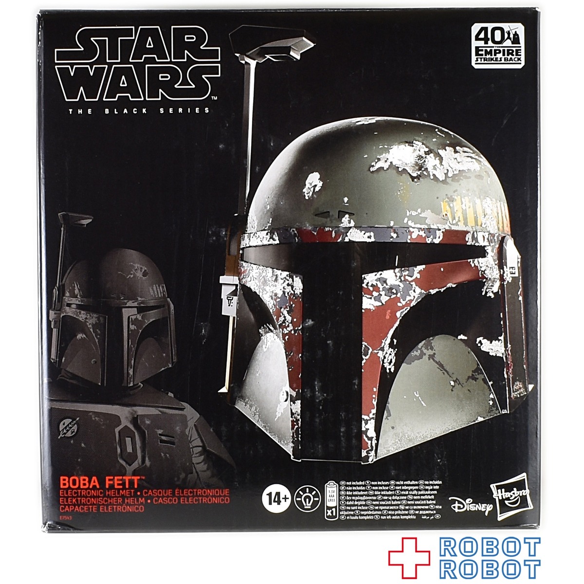 スター・ウォーズ ブラックシリーズ ヘルメットボバ・フェット 
