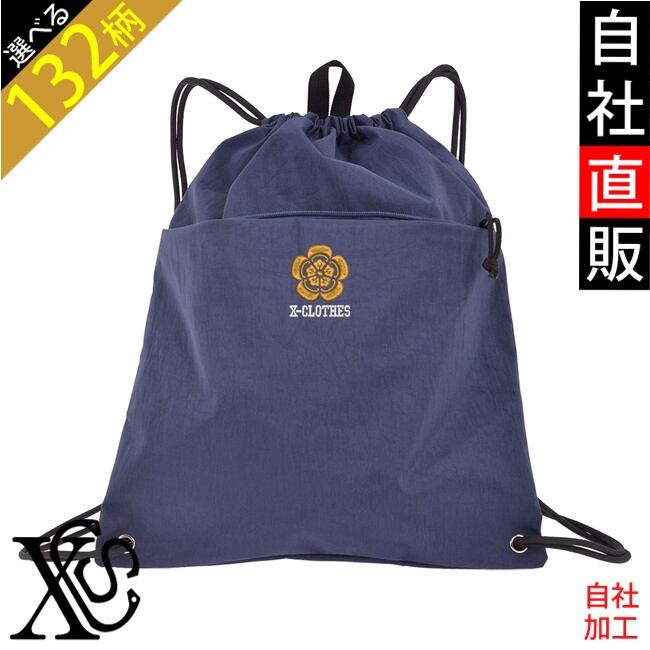 刺繍別-家紋お祝07-s | 刺繍の森X-CLOTHES【公式通販サイト】