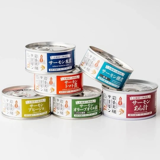 岩手大槌サーモン／缶詰選べる3缶セット | TMさくら野オンラインショップ