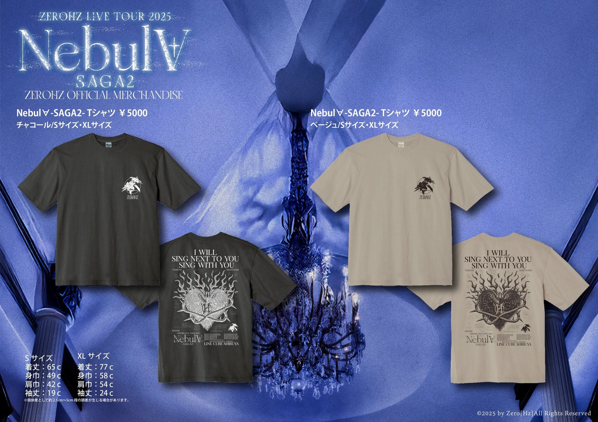 零[Hz] Tシャツ 零[Hz] OFFICIAL ONLINE STORE