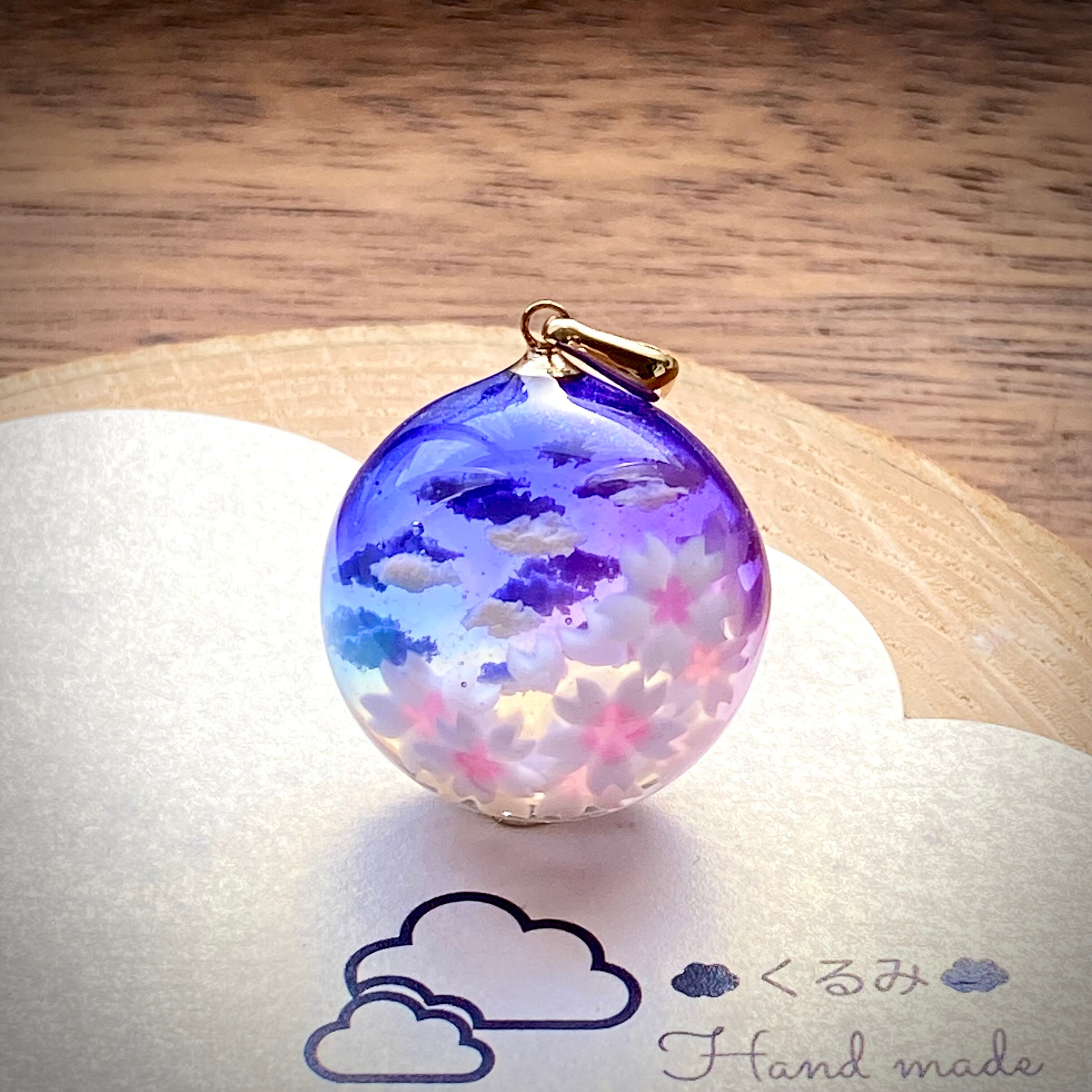 半球の雲レジン 夕暮れ空と桜