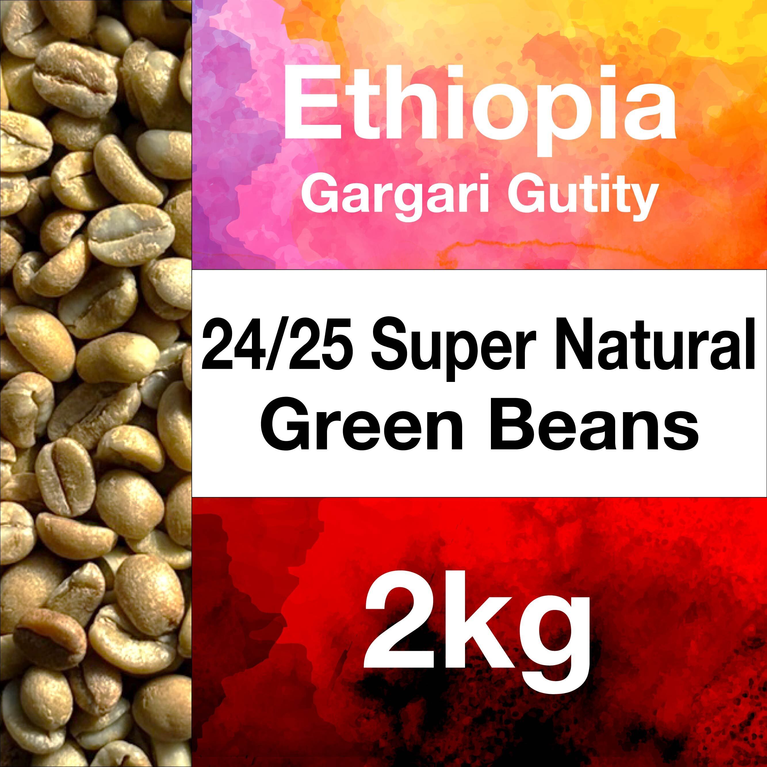 生豆 | TAPROOT coffee roasters