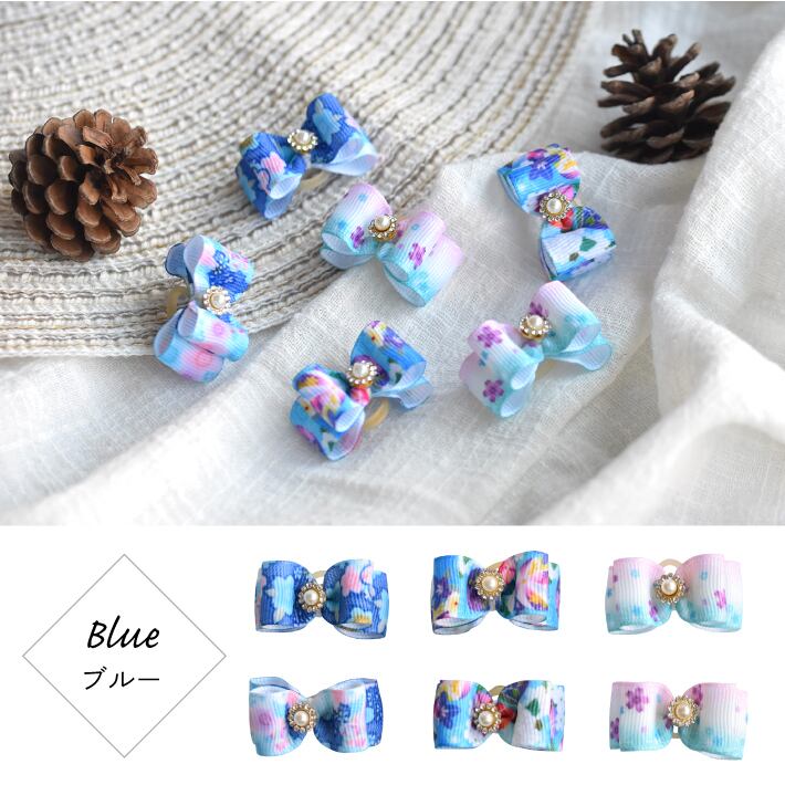 犬 ヘアアクセサリー] リボン 和風 花柄 ヘアゴム 6点セット 髪飾り A