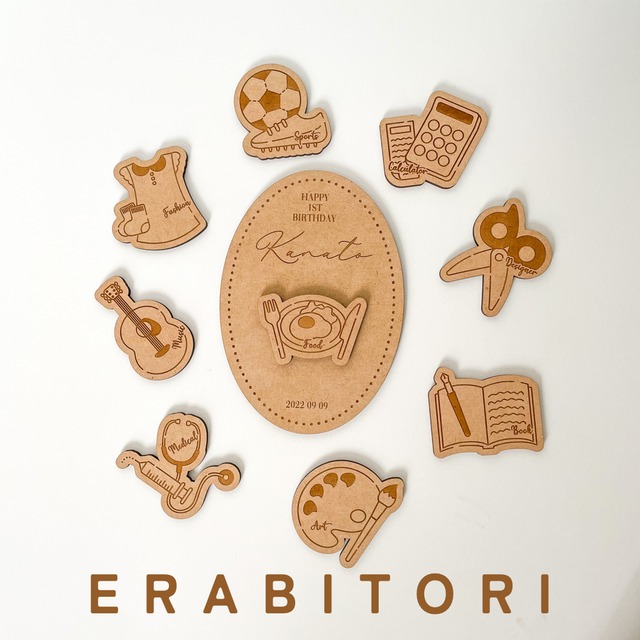 ERABITORI ｜木製選び取りカード