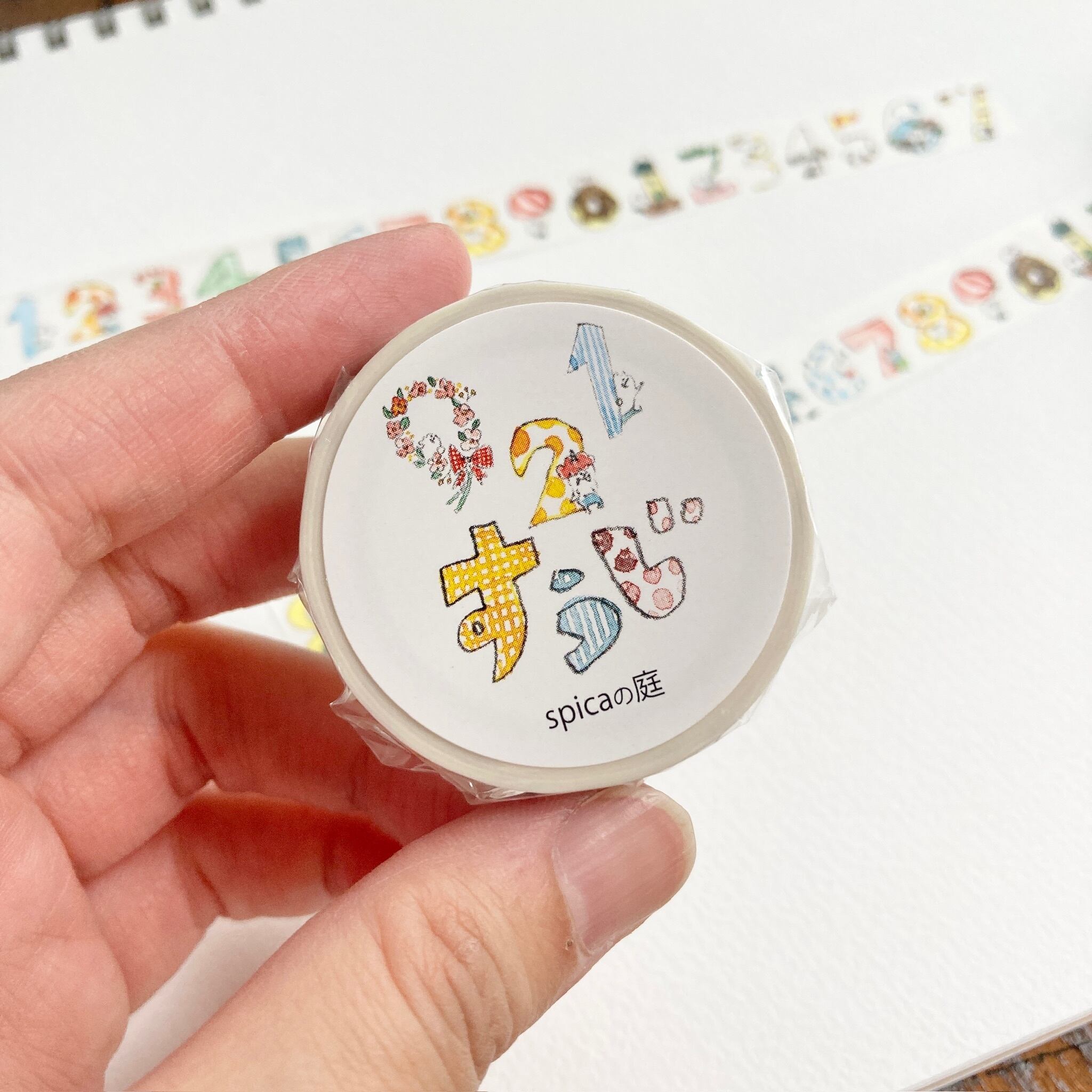 マスキングテープ】muuちゃん - すうじ | spicaの庭（SM48） | Spicaの庭