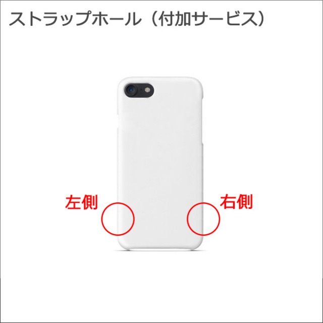 Jリーグ ジュビロ磐田 21シーズン ホームユニ 遠藤保仁 ルキアン Iphone12 Iphone8 ケース Alilthing