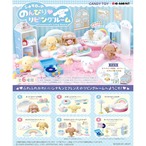 【ロット販売】【6入】シナモロール のんびり?リビングルーム(7732605)