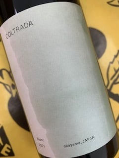 コルトラーダ・ブラン　2022　コルトラーダ　白ワイン