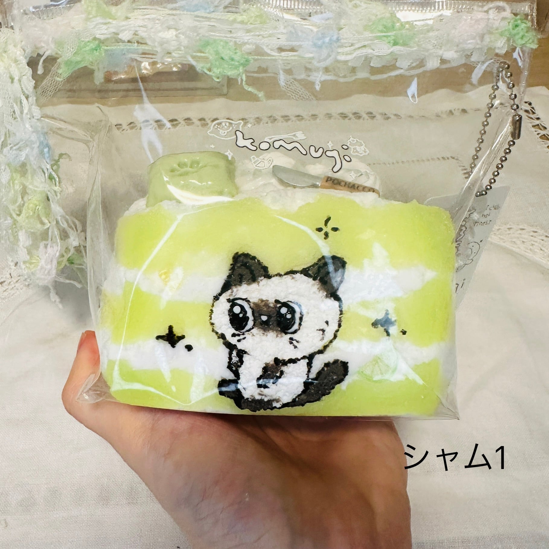 komuji 猫 レア 三層トーストスクイーズ Komugi Squishy