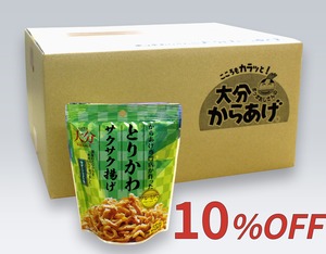 【業務用】プレミアムとりかわサクサク揚げ ゆずこしょう味（40袋入）＊どなたでもお買い求め頂けます。《送料無料》