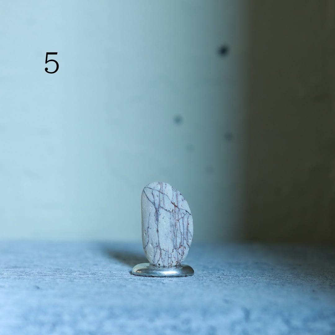 錫止石 (suzutoishi) 01 [1～8] | FREEPARK