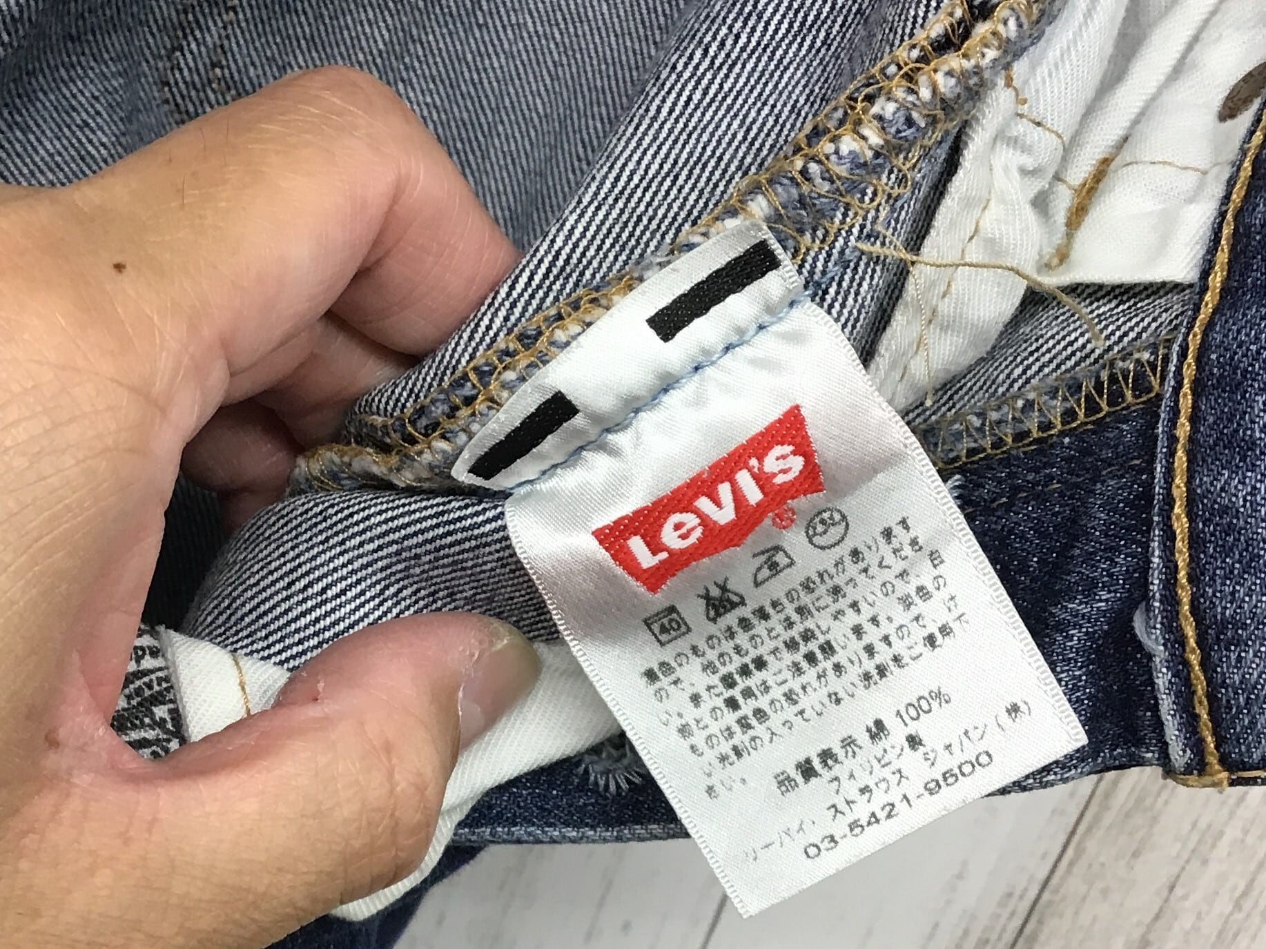 00s Levi's 501-01フィリピン製 コーンミルズ グランジ デニム 00\u0027s Levi\u0027s リーバイス 501 デニムパンツ インディゴ