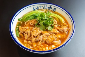 【店舗受取り】ホルモン麺