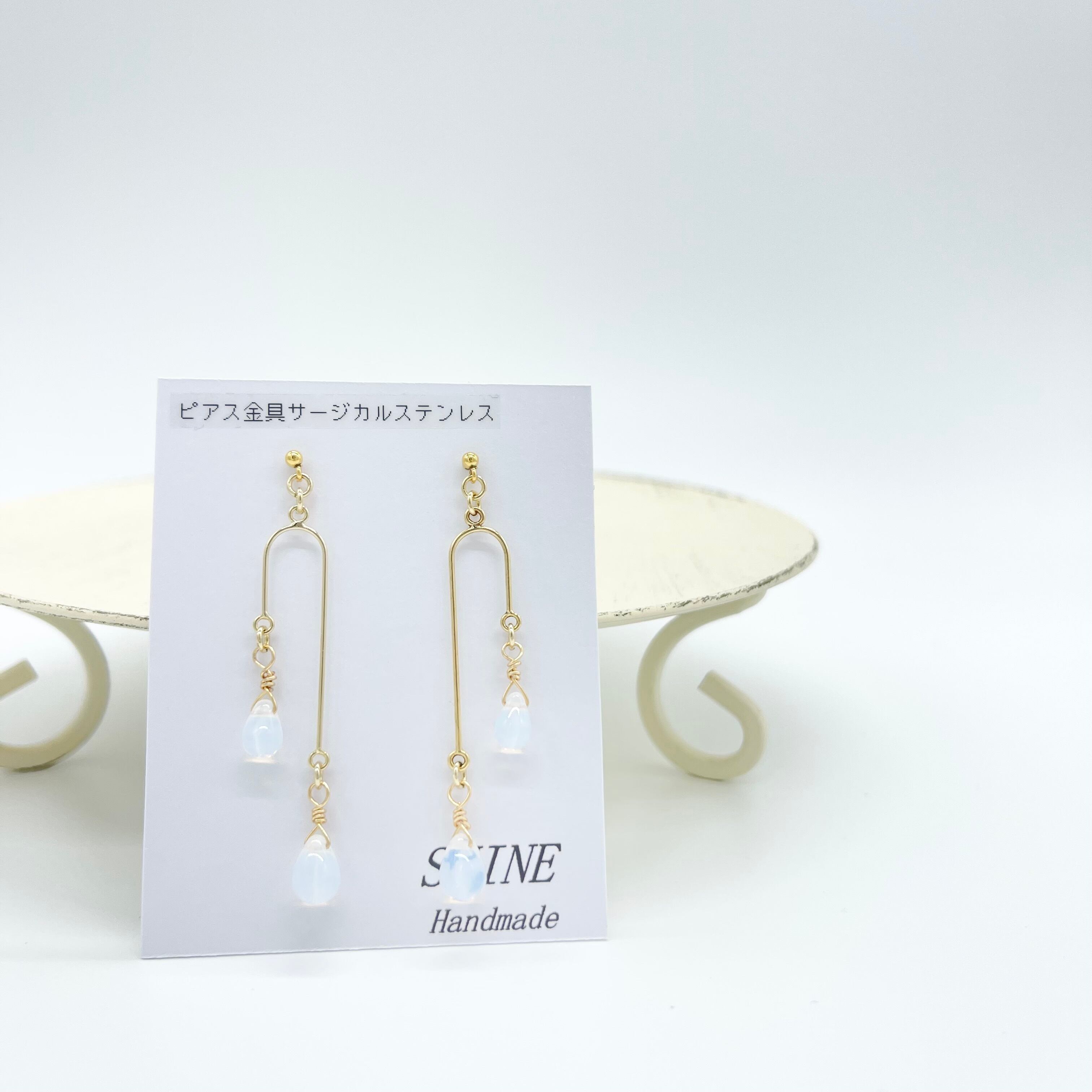 贅沢ゆらゆら すずらんの花ピアス⭐ベビーピンク⭐サージカルステンレスピアス⭐ 贅沢ゆらゆら すずらんの花ピアス⭐ベビーピンク⭐サージカル