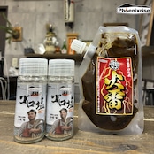ゴロ塩&火雷セット
