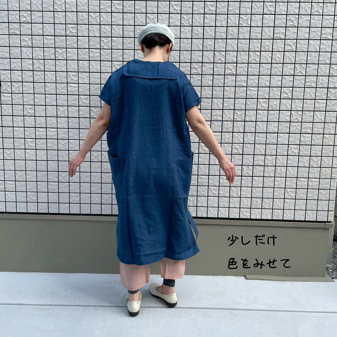 斜めポケパンツ 初秋まで着られるリネン 62P37 サイズ F | 快晴堂