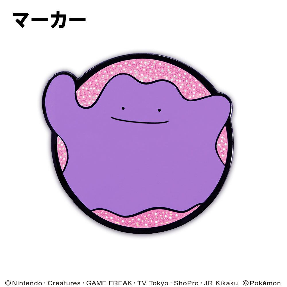 ポケモン ゴルフマーカーBIGサイズ（メタモン） マグネット クリップ式