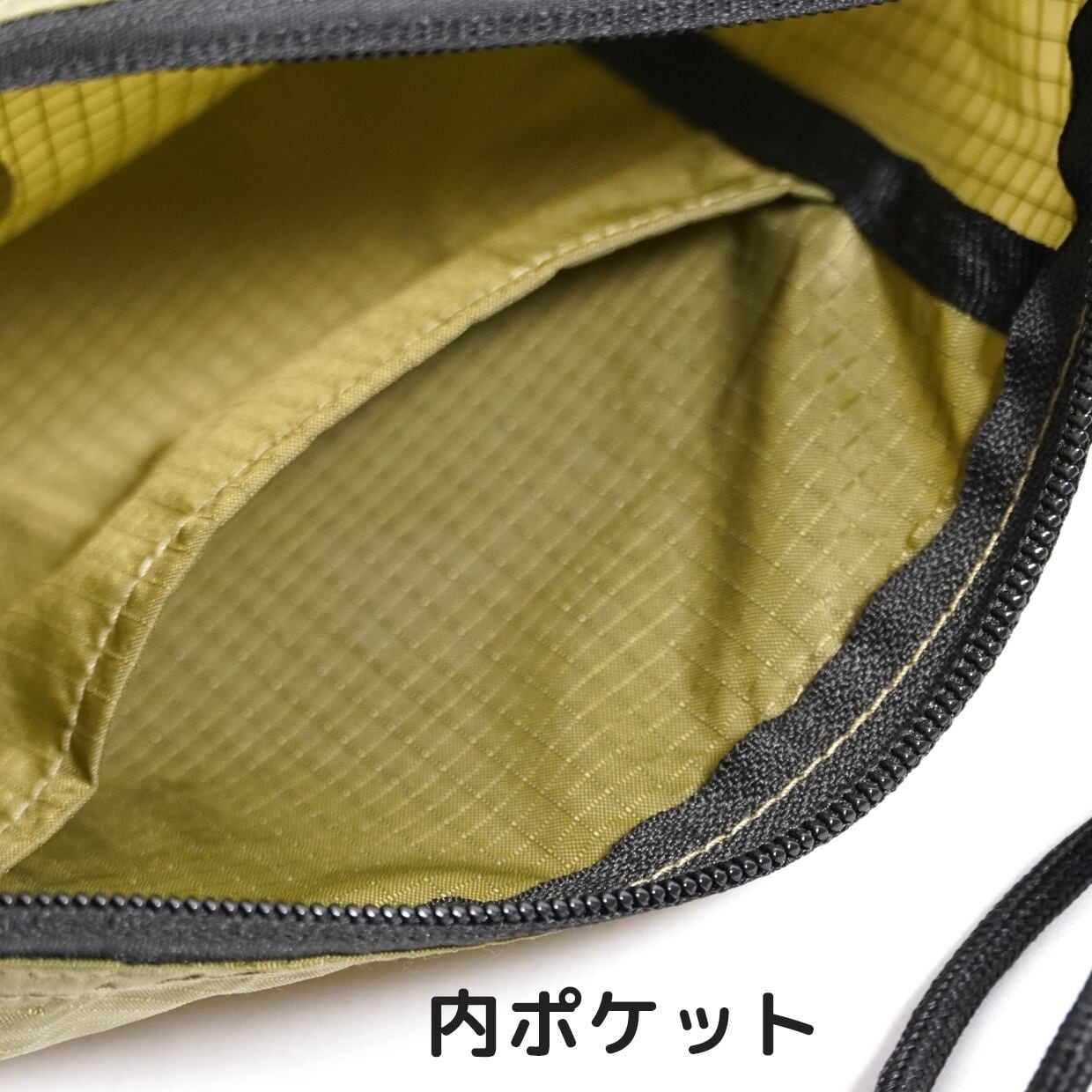 おなかSASUSASUナイロンサコッシュ/ブラック（MK-681） | もくもく