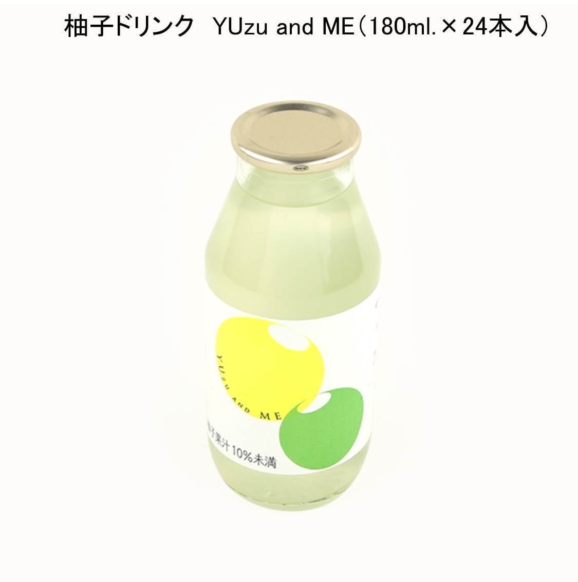 柚子ドリンク YUzu and ME（180ml.×24本入） | nakauraya