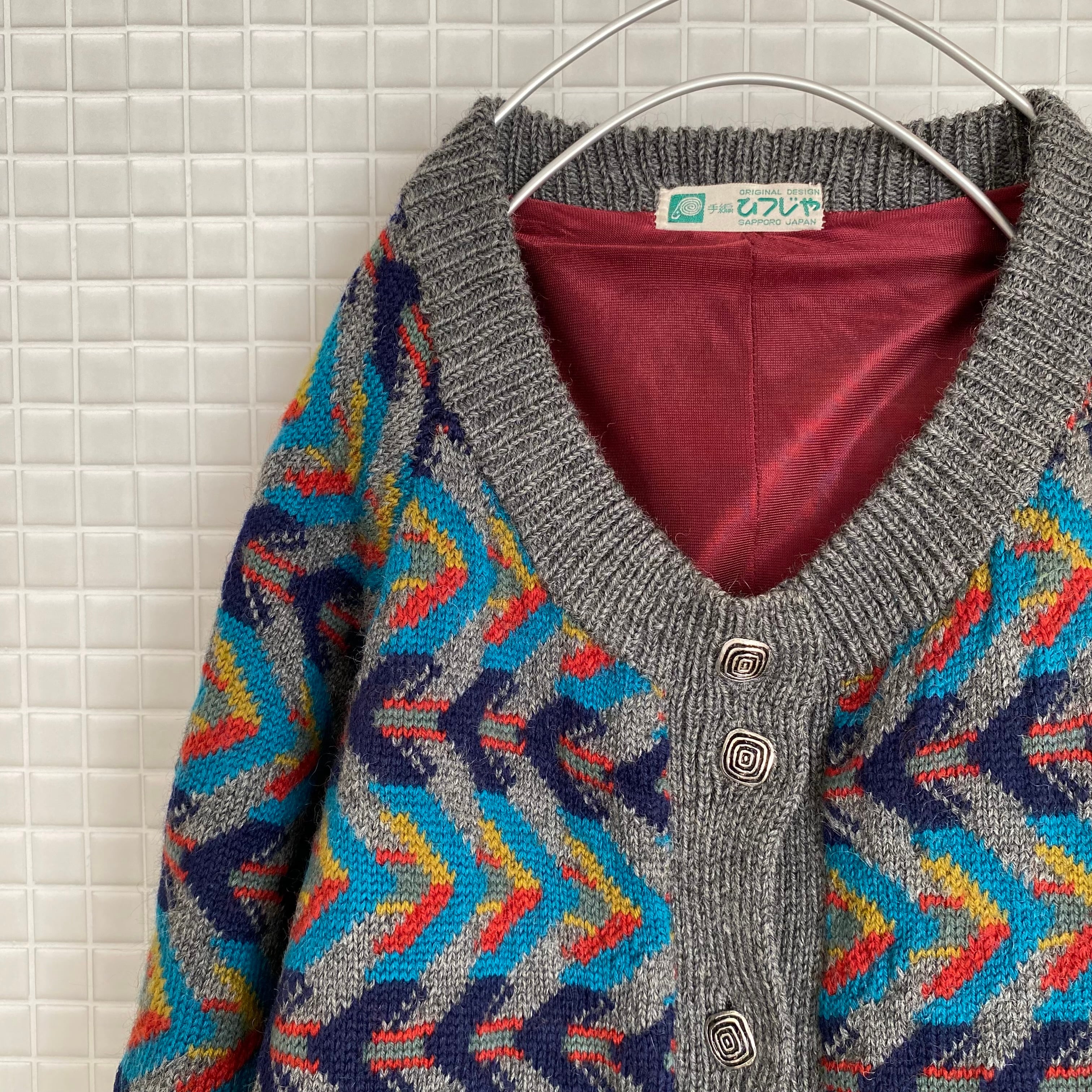 Vintage retro colorful geometric pattern knit cardigan レトロ