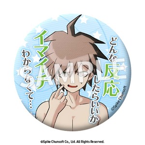 ダンガンロンパ　セリフ缶バッジ vol.3　ボックス（8個入）
