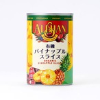 有機パイナップルスライス