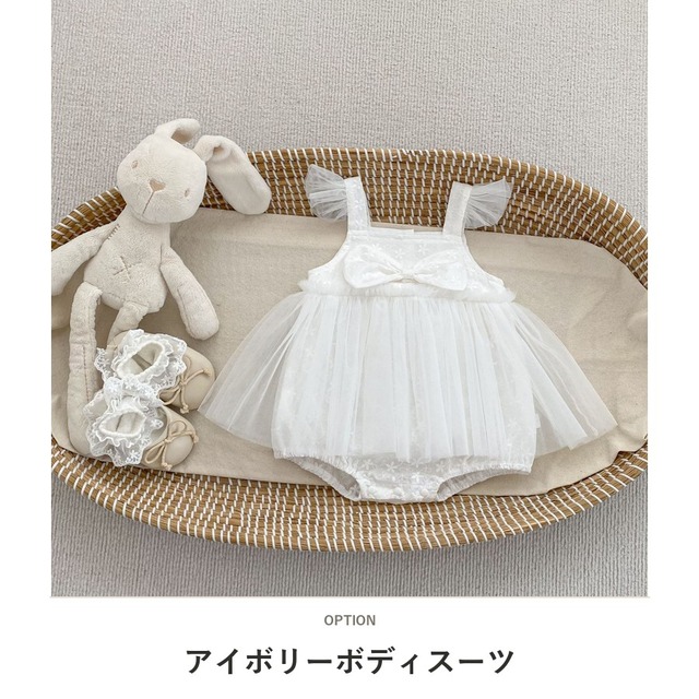 【BABY】リボンチュールフリルスリーブベビーロンパース - 2