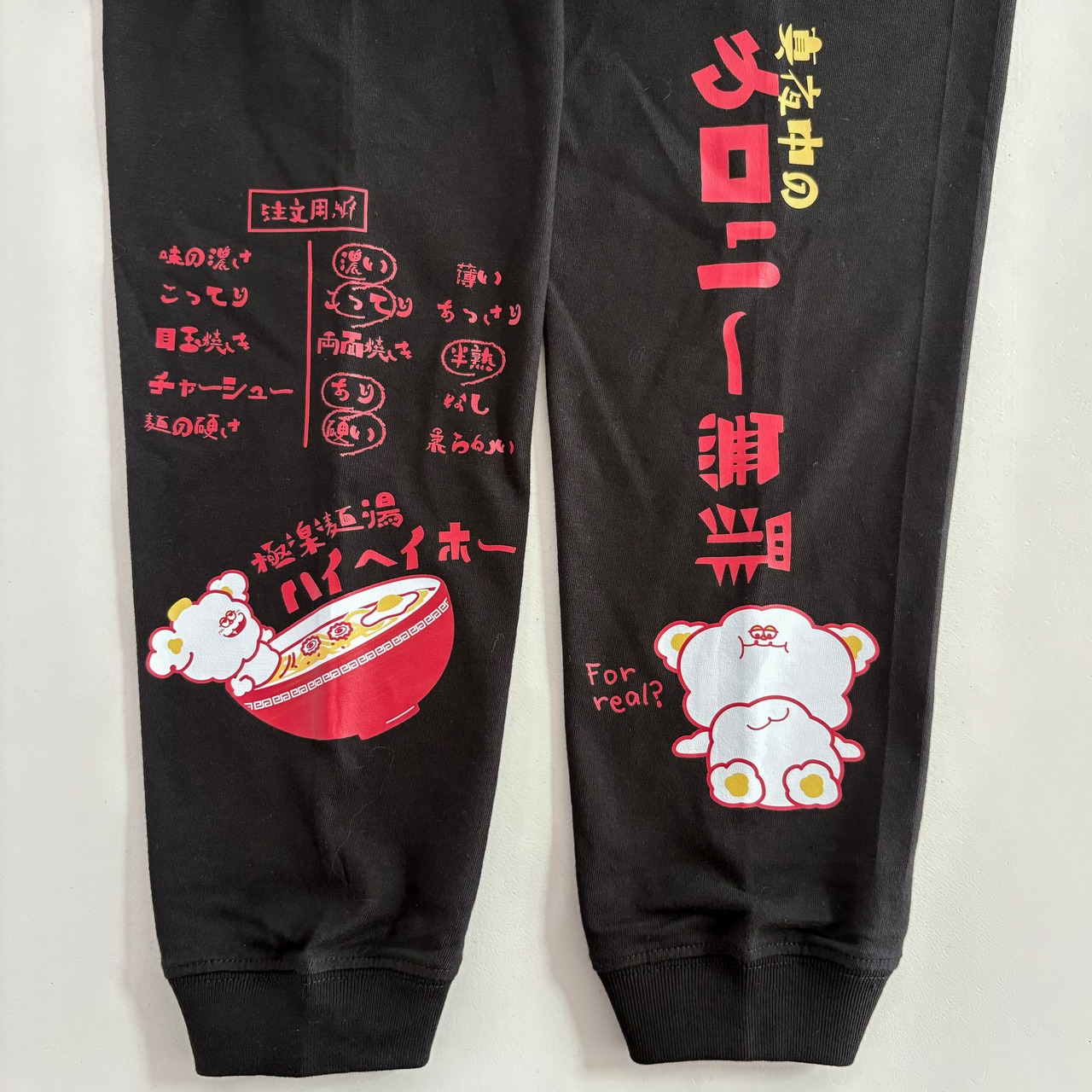【深夜二時の背徳感。】ラーメン大好きHoooさん ロンT 長袖Tシャツ ユニセックス - 11