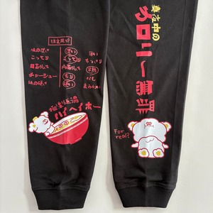 【深夜二時の背徳感。】ラーメン大好きHoooさん ロンT 長袖Tシャツ ユニセックス