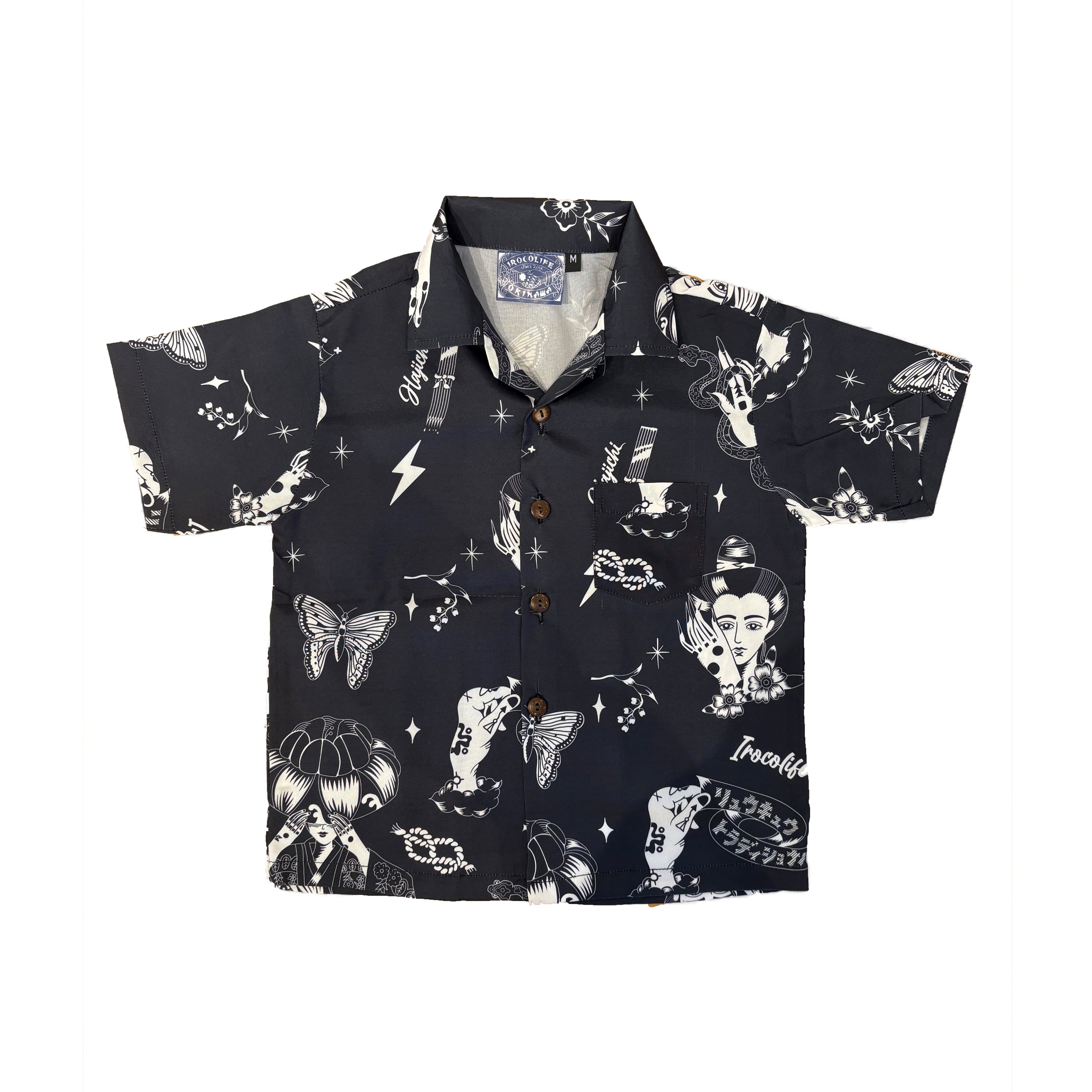 琉球針突（ハジチ）”モノクロ” キッズアロハシャツ | 沖縄のセレクト