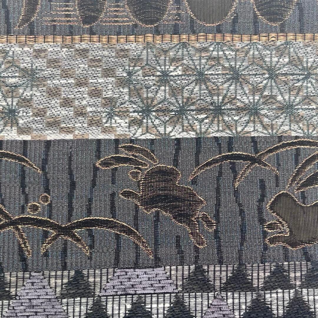 袋帯 モール織 月満ち欠けに兎 花模様 鱗 芝 格子 ガード加工 O-3832  