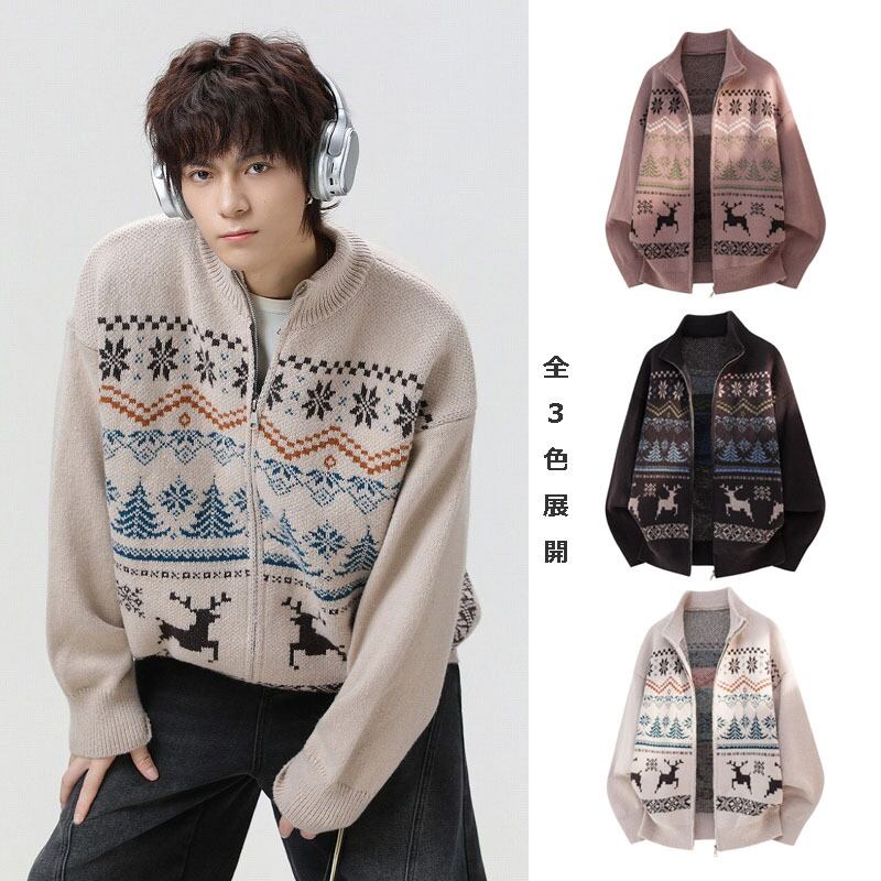 黄泉がしゃどくろボアパーカー 絡繰魂 224069 和柄 和風 刺繍 髑髏