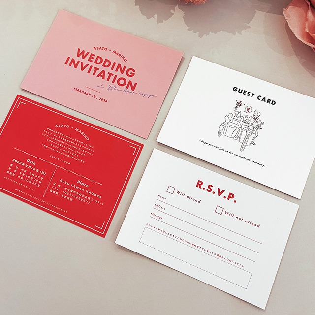 招待状セット ／ land 【ハガキサイズ・1セット＠86円-】