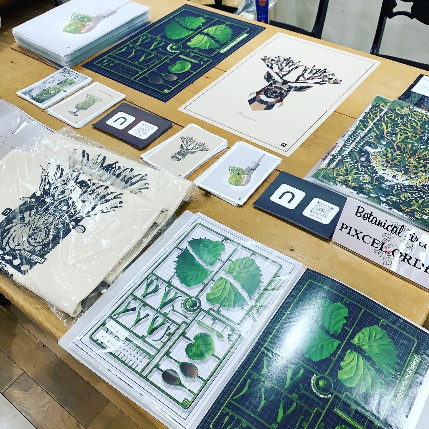 アガベ ポスター【 TITANOTA -白鯨- 】GRAY 植物アート 観葉植物