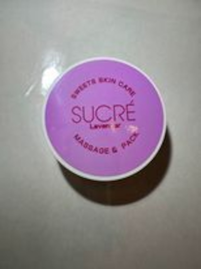 SUCRE　砂糖スクラブ（　ラベンダーー　）