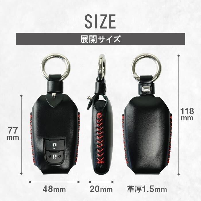 トヨタ RAV4 プラド カローラクロス 等用 スマートキーケース