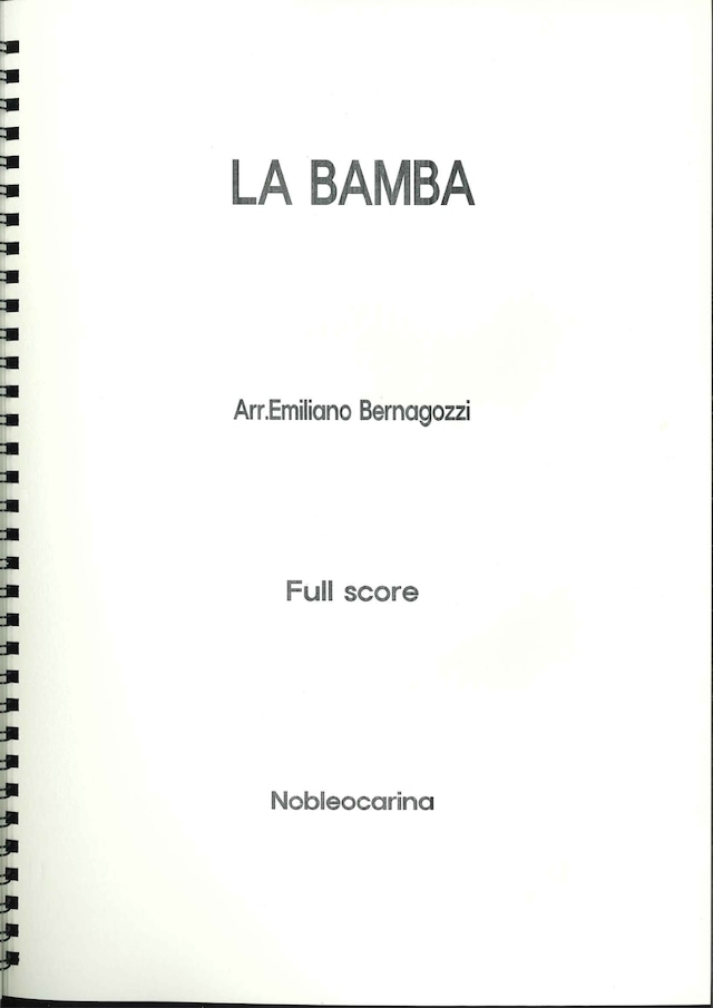 ラ・バンバ（LA BAMBA）