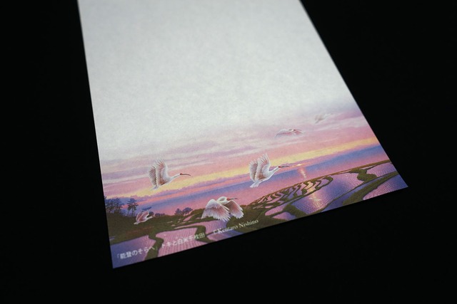 便箋「トキ・カルガモ」