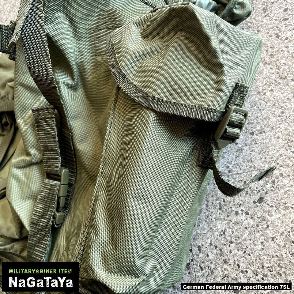 軍用バックパック ドイツ連邦軍仕様 75Lリュックサック ジャーマン